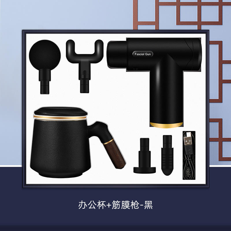 2-Piece Set - Black [Office Cup Fascia Gun]