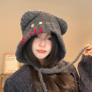 Cappello Dolce con Orecchie di <span class=keywords><strong>Orso</strong></span> e Bottoni per Bambini Autunno Inverno 2024 Caldo Antifreddo Protezione Viso Piccole Orecchie in Acrilico Unisex - Product Image 2