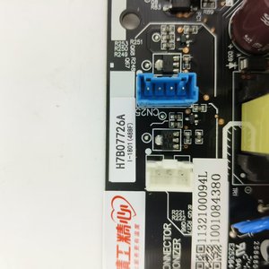 Placa Base de Unidad Interior para Aire Acondicionado Central Hisense Hitachi H7B07726A B D E H7B07725A - Product Image 2