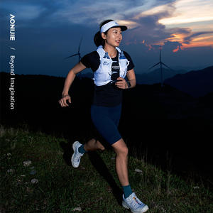 <span class=keywords><strong>AONIJIE</strong></span>-<span class=keywords><strong>Mochila</strong></span> profesional para correr, chaleco, Maratón, senderismo, <span class=keywords><strong>mochila</strong></span> de hidratación, bolsa de agua blanca, C9116 - Product Image 4