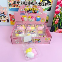 Jouets Squishies GL Cracking Paw, Jouets Anti-Stress Squishy, Cadeaux d'Anniversaire pour Enfants, Jouets Squishies Donut pour Enfants