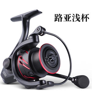 Carrete de Pesca Giratorio Pondblade GS6000 para Mano Derecha, Equipo de Pesca en Roca Marina - Product Image 5