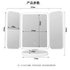 Modern <strong>LED</strong> Eco-friendly Plastic Makeup <strong>Mirror</strong> Desktop Fill <strong>Light</strong> 10x Magnification Three-Sided Folding Shell Rotating Storage - Product Image 6