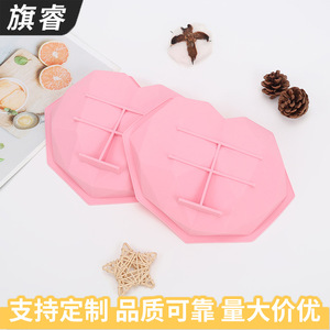 Heart Shape Pink Silicone Mold For Baking Cake Tools Single Piece - Product Image 2
