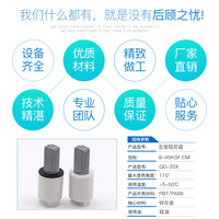 Fabriqué en Chine, siège de toilette bidet à fermeture douce Jen, amortisseur rotatif à huile uniaxial