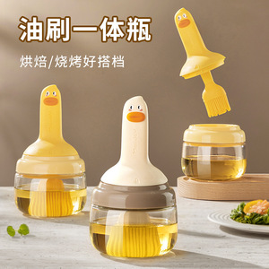 Bouteille de pinceau à huile en silicone Xinzao avec couvercle pour barbecue, qualité alimentaire, antiadhésive, poignée jaune vif - Product Image 4