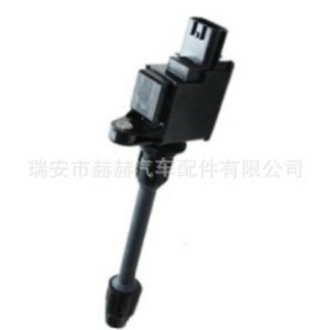 Bobine d'allumage Nissan 224482Y000 224482Y001 224482Y010 UF348 Pièce de rechange pour moteur 4 cylindres - Product Image 1