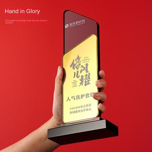 Trophée en cristal personnalisé, design créatif haut <span class=keywords><strong>de</strong></span> gamme, avec lentille atmosphérique, pour récompense d'entreprise, personnel exceptionnel, compétition, réunion annuelle, avec inscription - Product Image 5