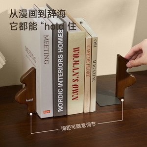 Christmas Tree Solid Wood <b>Bookends</b> 11x12.1x8cm Movable Desktop Office Storage Ornaments for Study Book Storage - Product Image 3