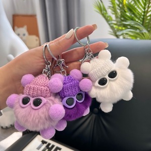 Dễ Thương Thiết Kế Mềm Sang Trọng Keychain Trẻ Em Túi Xe Quyến Rũ Mặt Dây Chuyền Có Một Con Thỏ Lông Phim Hoạt Hình Búp Bê Và Nhỏ Than Bóng Keyholder - Product Image 2