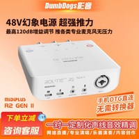 Tarjeta de Sonido MIDI Midiplus R2, Interfaz USB Usada, 2 Canales, Externa, para Transmisión en Vivo, Canto en Vivo