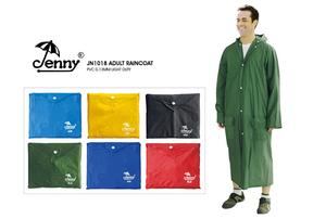 OFERTA ESPECIAL: Impermeables Desechables de PE para Emergencias, Ponchos de Lluvia para Adultos - Product Image 5