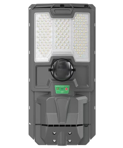 ไฟถนนพลังงานแสงอาทิตย์ ขนาด 31 นิ้ว ตัวเรือนพลาสติก SMD 2835 LED รีโมทคอนโทรล 6000K แสงเดย์ไลท์ แผงโมโนซิลิคอน CRI 80 DC 6V IP65 สำหรับสวน ได้รับมาตรฐาน CE ติดผนัง - Product Image 1