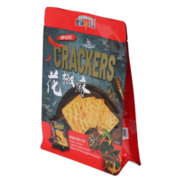 Impression recyclable compostable personnalisé composite scellé en plastique bonbons thé scellé sachets alimentaires sac à biscuits en plastique