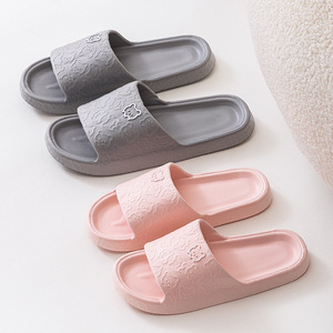 2026 Summer Anti-Slip <b>Soft</b> Barefoot Thick Platform Outdoor <b>Flip</b> <b>Flops</b> Slides for Women PVC Upper Light Weight - Product Image 2