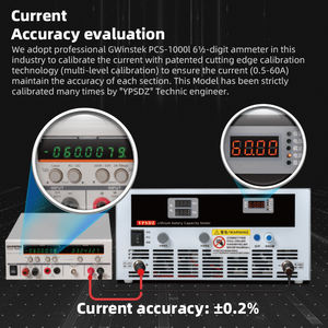 YPSDZ-1600-2000 대용량 리튬 배터리 충전 방전 용량 테스터 배터리 순환 테스터 - Product Image 4
