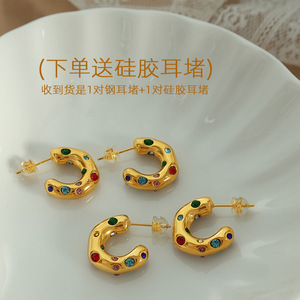 C-Shaped Huggie <b>Earrings</b> Gold Rhinestone Pearl Inlaid Bezel Setting Stainless Steel <b>Post</b> For Daily Wear - Product Image 2