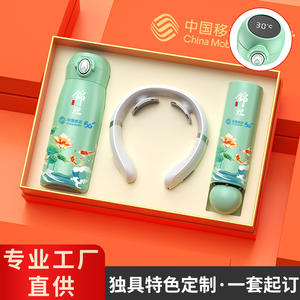 Set de Masajeador de Cuello Personalizado con Botella de Agua, Masaje por Vibración y Amasamiento, Regalo Empresarial para Empleados y Aniversarios - Product Image 5