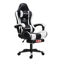 Chaise de jeu inclinable et pivotante pour cybercafé, design métallique léger, en cuir PU, chaise de gaming e-sport