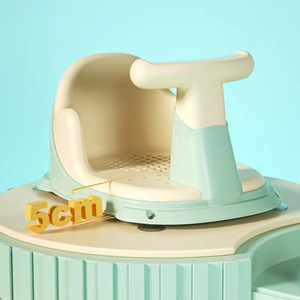 Chaise de bain pour bébé Meet Baby, 41x28x20cm, siège de baignoire antidérapant pour le bain des enfants - Product Image 3