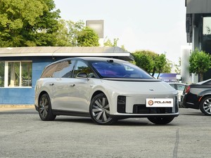 SUV Elettrico Intelligente Li <span class=keywords><strong>Auto</strong></span> I8 2025 Edizione Standard, Nuovo <span class=keywords><strong>Design</strong></span> Moderno, Marca Cinese, Veicolo Elettrico a Nuova Energia, in Vendita Calda - Product Image 1