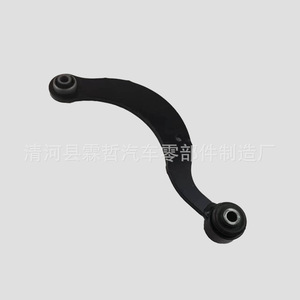 Tige de direction Lexus Ct200h 48770-12010 pour système de suspension MacPherson de l'essieu arrière, pièce de rechange - Product Image 2