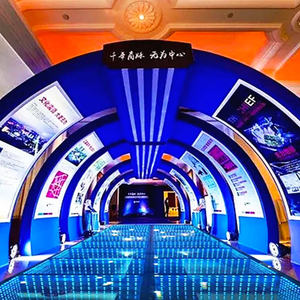 Paneles de pista de baile de nuevo estilo 2025 con pistas de baile líquidas de luz de relleno Led - Product Image 1