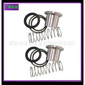 ชุดซ่อมโอริง 2906057500 สำหรับอะไหล่บำรุงรักษาเครื่องอัดลมแบบสกรู - Product Image 3