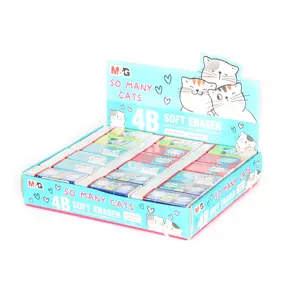M&G SO MANT CATS stationery eraser Small Size Durable kawaii eraser student school stationery drawing eraser