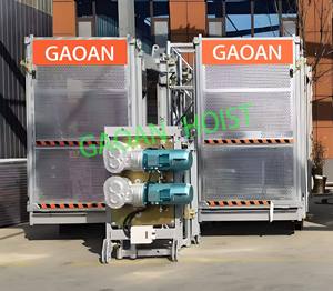 <span class=keywords><strong>SC150</strong></span> diskon besar-besaran 1.5t beban kandang tunggal konstruksi <span class=keywords><strong>Lift</strong></span> untuk lokasi konstruksi penumpang dan bahan - Product Image 3