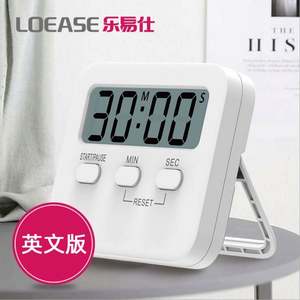 <span class=keywords><strong>Minuteur</strong></span> de cuisine numérique pour la cuisson, <span class=keywords><strong>chronomètre</strong></span> magnétique, minuterie, compte à rebours, alarme sonore, grand chiffre, support arrière - Product Image 2