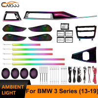 Luz Ambiental Cardoo para BMW Serie 3 F30 F31 F34 Serie 4 F36 2013-2019, Accesorios de Iluminación Ambiental Interior para Automóvil
