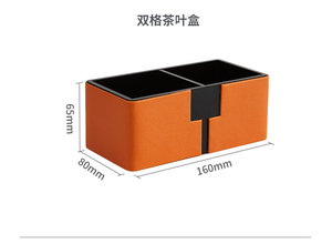 Caja de almacenamiento negra esmerilada acrílica procesada en fábrica personalizada orientada a la personalización para la organización del inodoro del hotel - Product Image 2