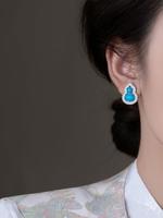 Boucles d'oreilles clous en argent 925 style national avec turquoise et gourde pour femme, luxe léger, mode haut de gamme, bijoux élégants en zircon