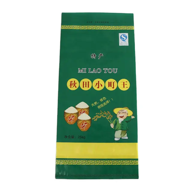 Agricultural design 25kg 50kg pp woven empty rice sack bopp laminated pp woven sacks