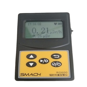 Detector de Radiación Smach RG1090, Dosímetro Personal de Radiación Nuclear con Alarma Sonora - Product Image 5