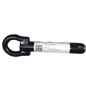 Pièces d'origine Assemblage du <span class=keywords><strong>crochet</strong></span> avant pour Toyota Levin/HYBRID OEM 51960-0F020 519600F020 - Product Image 1