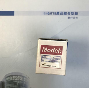 1 Stück Neuer Sda12x15sb Zylinder Ping Marke Originalware auf Lager - Product Image 1