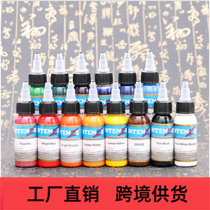 Juego de tinta para tatuajes Yuanyun, 14 colores, 30 ml cada uno, para pigmentos de tatuaje y maquillaje permanente. - Product Image 2