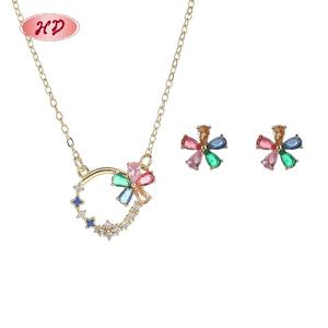 Ensemble de bijoux <span class=keywords><strong>plaqué</strong></span> <span class=keywords><strong>or</strong></span> 18 carats avec collier et boucles d'oreilles scintillants pour femme, idéal pour mariage (MOQ 6) - Product Image 1