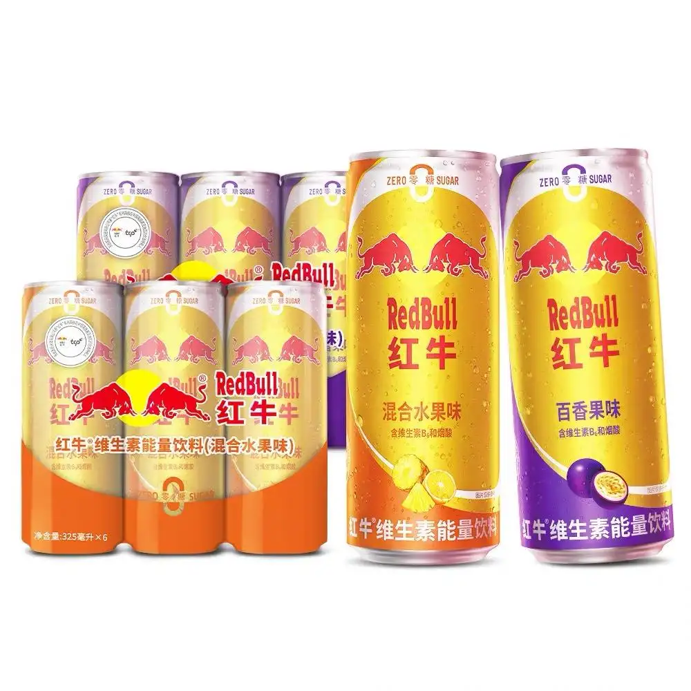 Bebida exótica con sabor a fruta de la Pasión Red Bull Energy Drink, novedad
