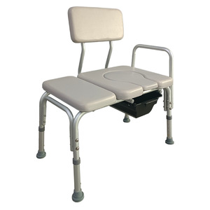 Portable Toilet <b>Commode</b> Stool For Elderly Pregnant Patients With Drawer Type Design Large Square Shape - Product Image 3