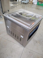 DZ-260D Scelleuse sous vide à chambre unique facile à contrôler et à utiliser pour les aliments, la viande, les fruits et les légumes