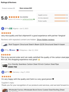 Hpb300 hrb400e/500E cán nóng thép carbon hàn dây lưới cho xây dựng - Product Image 5