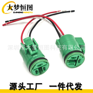 Conector de cableado para reparación de alternador de 3 cables, plástico verde, para Toyota, Honda, Acura, Suzuki, Chevrolet, 2 piezas - Product Image 1
