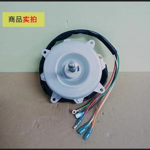 Moteur de ventilateur d'unité extérieure AUX YKF-25-6-4 pour climatiseur à onduleur 1-1,5 HP, rotation avant, métal durable - Product Image 5