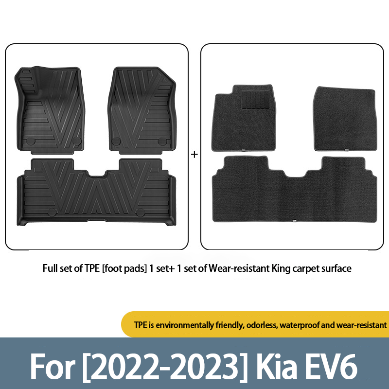 Floor Mats & Carpets For 2022-2023 Kia EV6