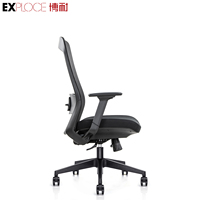 Chaise de bureau pour le personnel en maille à support lombaire pivotant à dossier moyen Chaise de direction ergonomique