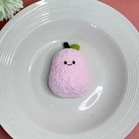 Jouet Squishy Réaliste en Forme de Fruit, en Silicone Alimentaire, Surface Texturée, Doux à Presser, Soulagement Sensoriel, Cadeau, Présentoir