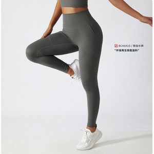 नए डिजाइन आगमन पुनर्नवीनीकरण कपड़े रिसाइकिल नायलॉन योग लेगिंग शीर्ष पर महिला योग पैंट के साथ महिलाओं के लिए योग लेगिंग - Product Image 2